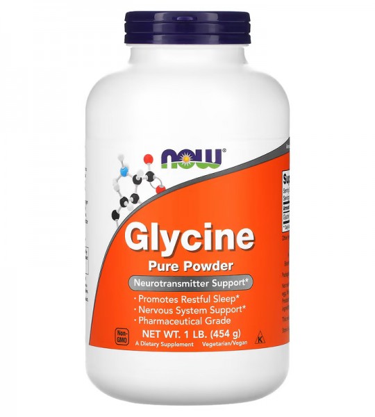 Now Glycine Pure Powder 454 грам
