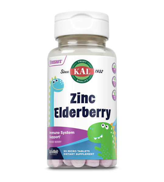 KAL Zinc Elderberry 5 mg/20 mg (90 табл)
