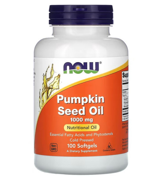 NOW Pumpkin Seed Oil 1000 mg Softgels (100 капс)