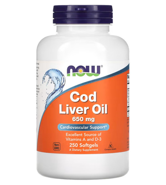 NOW Cod Liver Oil 650 mg Softgels (250 капс)