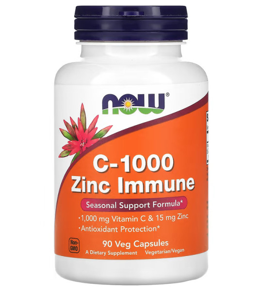 NOW C-1000 Zinc Immune 1000 mg / 15 mg Veg Caps (90 капс)