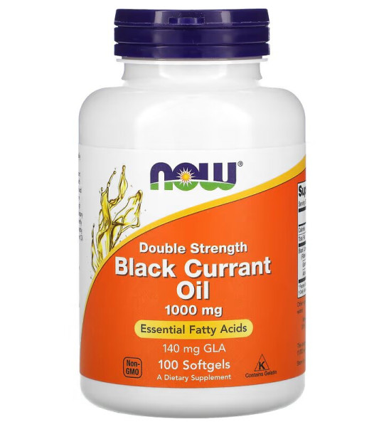 NOW Black Currant Oil 1000 mg Softgels (100 капс)