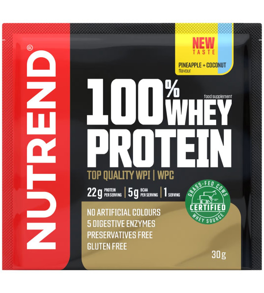 Nutrend 100% Whey Protein 30 грам