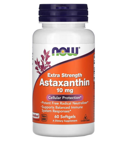NOW Astaxanthin 10 mg Softgels (60 капс)