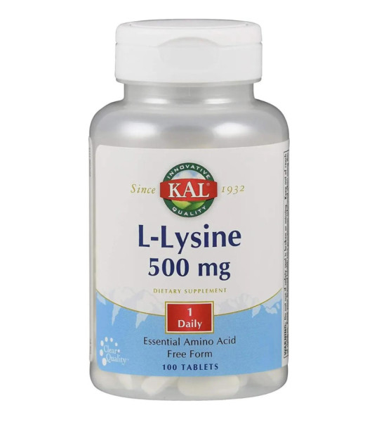 KAL L-Lysine 500 mg (100 табл)