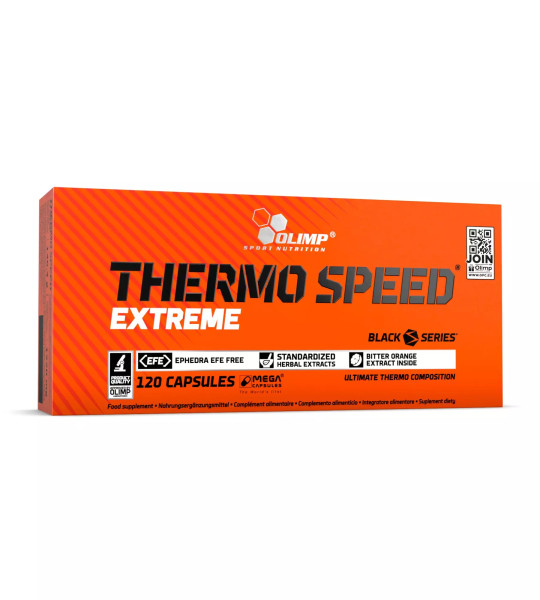 Olimp Thermo Speed Extreme (120 капс)