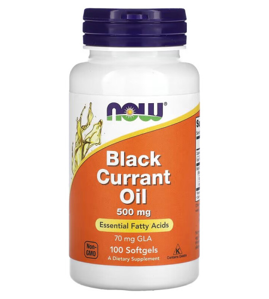 NOW Black Currant Oil 500 mg Softgels (100 капс)