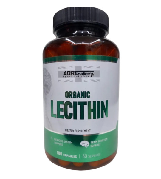 Adrenaline Lecithin Organic (100 капс)