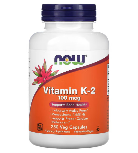 NOW Vitamin K-2 100 mcg Veg Caps (250 капс)