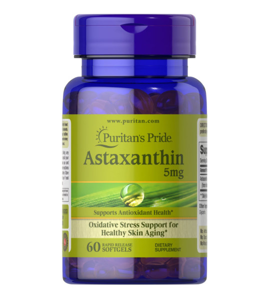 Puritan's Pride Astaxanthin 5 mg Softgels (60 капс)
