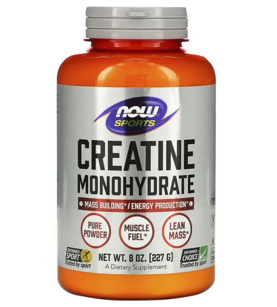 NOW Sports Creatine Monohydrate Powder (227 грам)