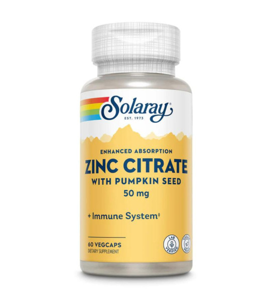 Solaray Zinc Citrate with Pumpkin Seed 50 mg Veg Caps (60 капс)