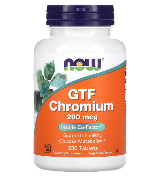 NOW GTF Chromium 200 mcg (250 табл)