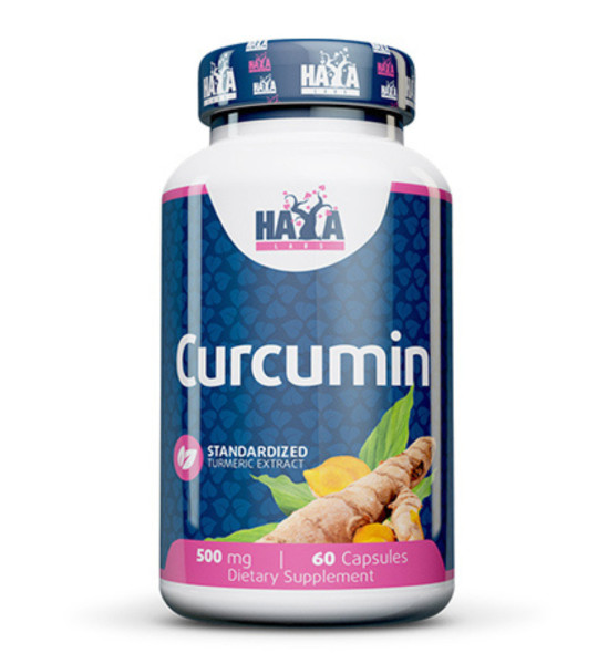 HaYa Labs Curcumin 500 mg (60 капс)