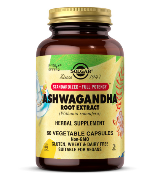 Solgar Ashwagandha 300 mg Veg Caps (60 капс)