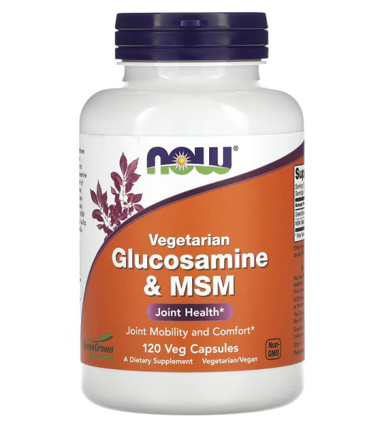 NOW Glucosamine & MSM Veg Caps (120 капс)