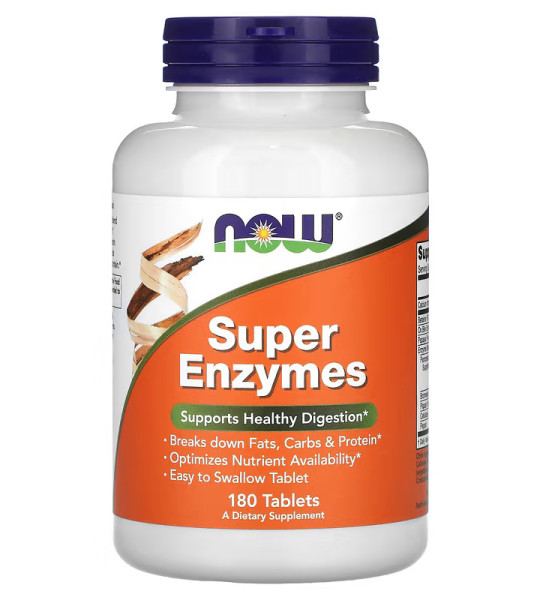 NOW Super Enzymes (180 табл)