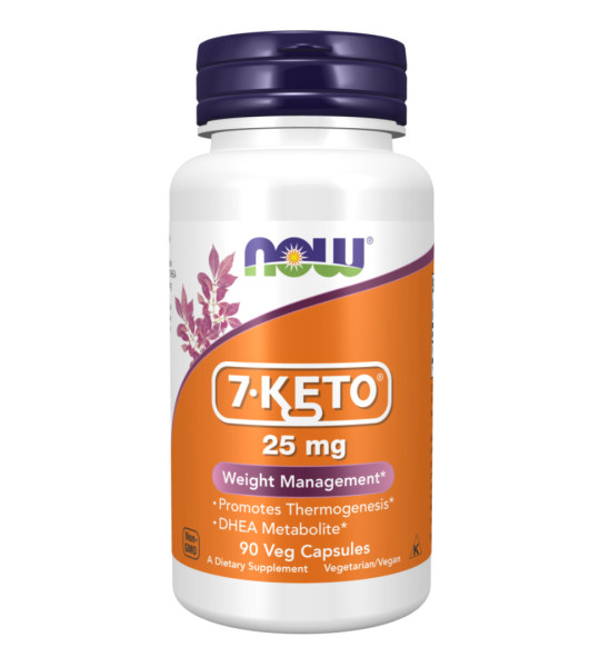 NOW 7-KETO 25 mg Veg Caps (90 капс)