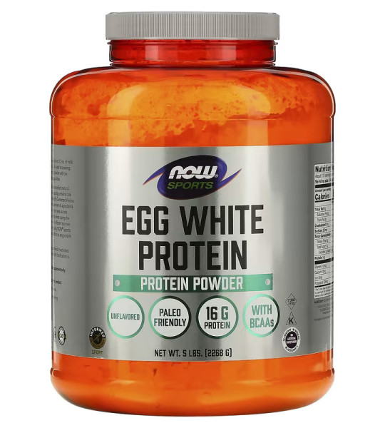 NOW Sports Egg White Protein (2268 грам)