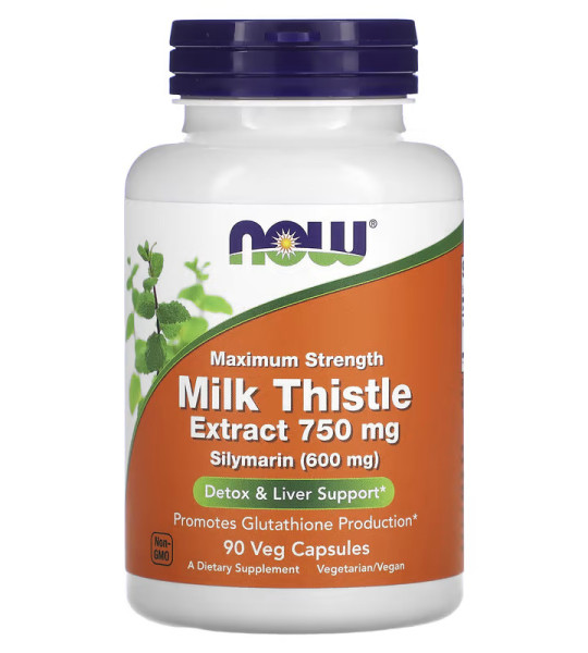 NOW Milk Thistle Extract 750 mg Veg Caps (90 капс)