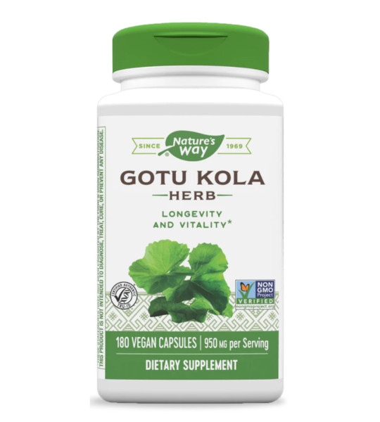 Nature's Way Gotu Kola 950 mg Veg Caps (180 капс)