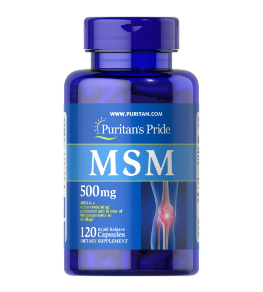 Puritan's Pride MSM 500 mg (120 капс)