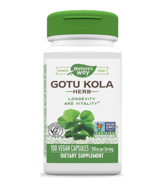 Nature's Way Gotu Kola 950 mg Veg Caps (100 капс)
