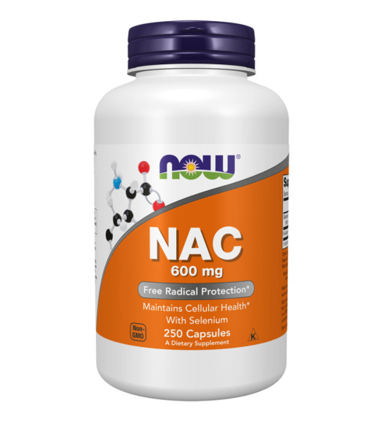 NOW NAC 600 mg (250 капc)