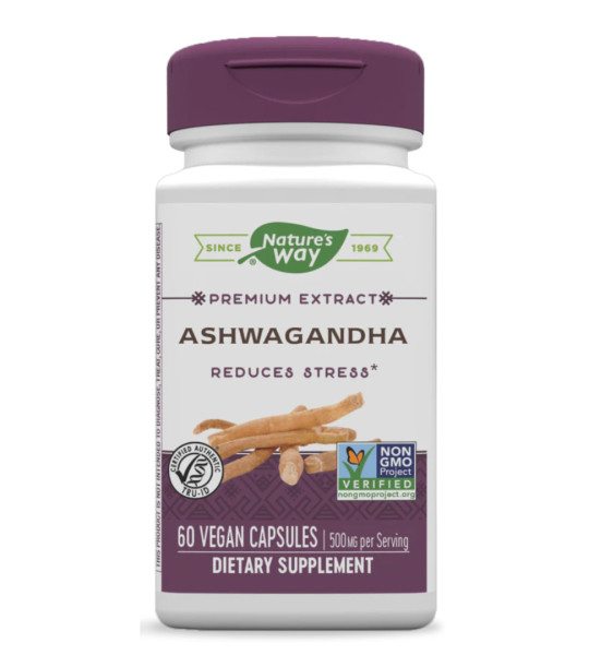 Nature's Way Ashwagandha 500 mg Veg Caps (60 капс)