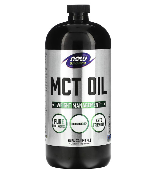 NOW Sports MCT Oil (946 ml)
