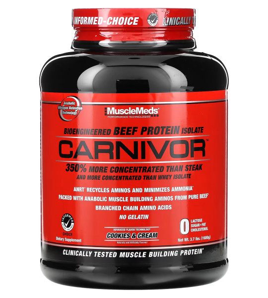MuscleMeds Carnivor Beef Protein (1700 грамм)