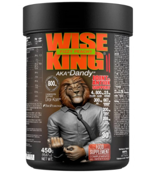 Zoomad Labs Wise King (450 грамм)