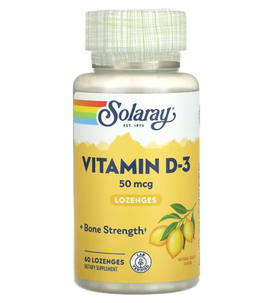 Solaray Vitamin D-3 50 mcg LOZENGES (60 капс)