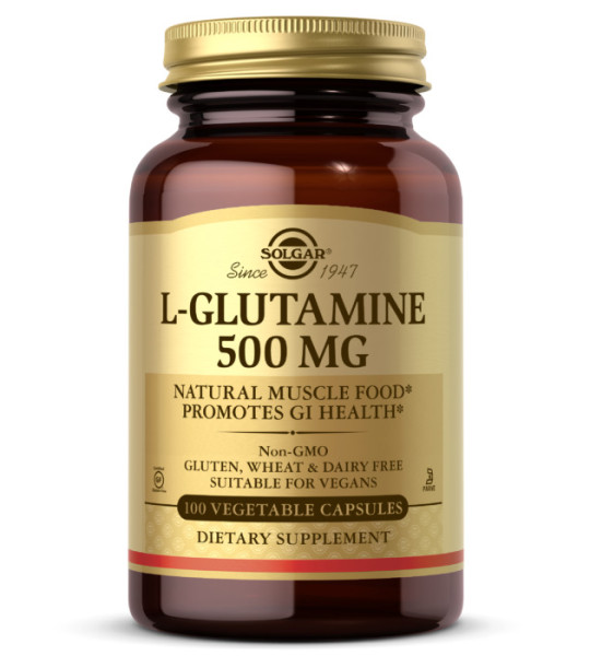 Solgar L-Glutamine 500 mg Veg Caps (100 капс)