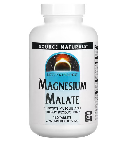 Source Naturals Magnesium Malate 3,750 mg (180 табл)