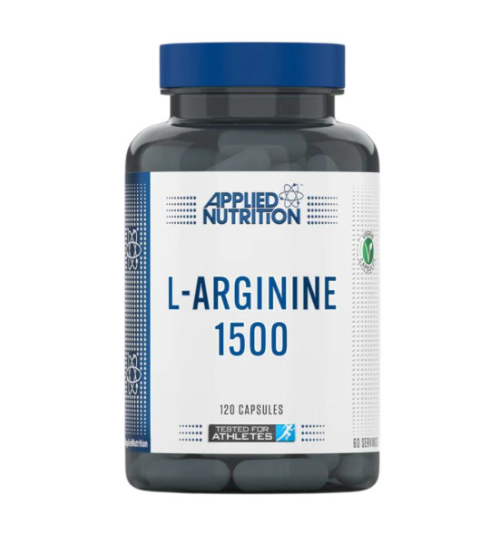 Applied Nutrition L-Arginine 1500 mg (120 капс)