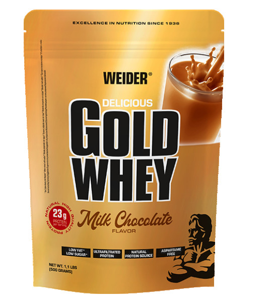 Weider Gold Whey 500 грам