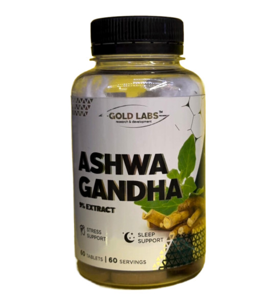 Gold Labs Ashwagandha 9% Extract 60 табл