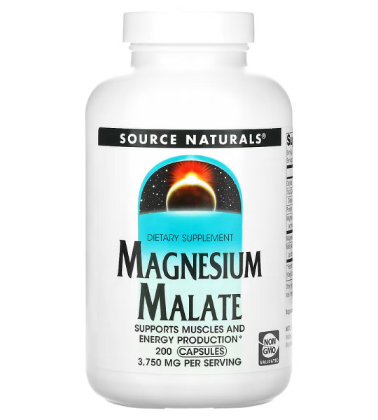 Source Naturals Magnesium Malate 3,750 mg (200 капс)