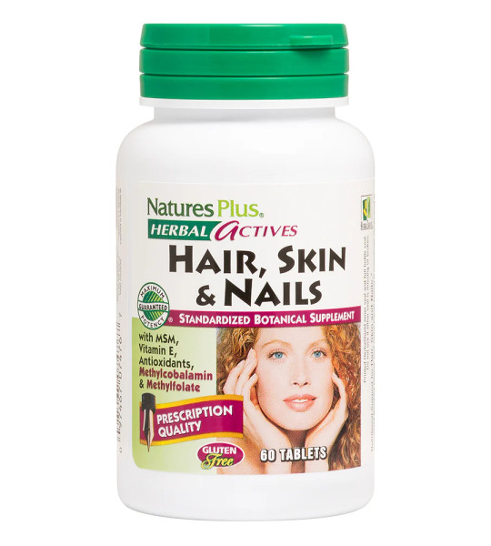 NaturesPlus HERBAL Actives Hair, Skin & Nails (60 табл)