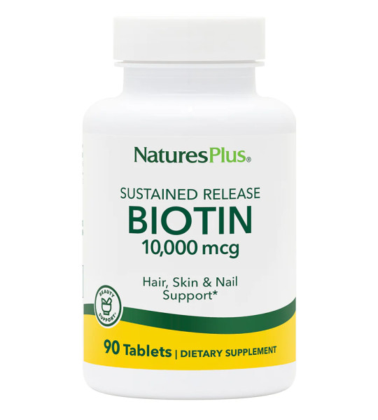 NaturesPlus Biotin 10,000 mcg (90 табл)