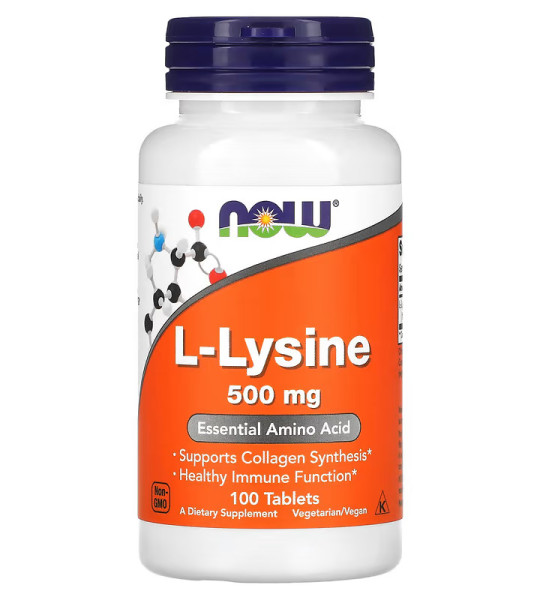 Now L-Lysine 500 mg (100 табл)