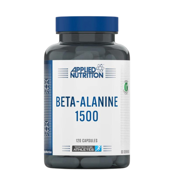 Applied Nutrition Beta Alanine 1500 mg (120 капс)