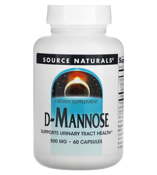 Source Naturals D-Mannose 500 mg (60 капс)