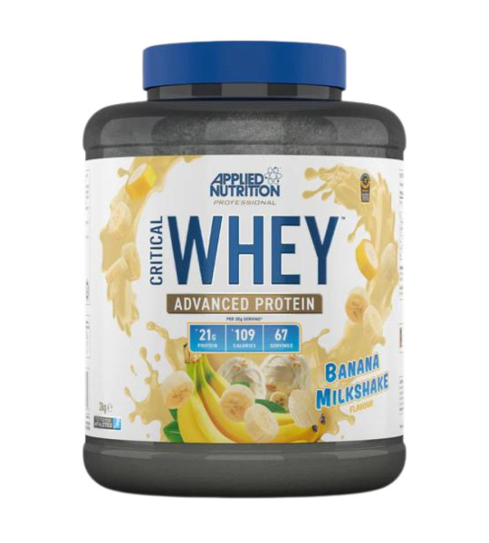 Applied Nutrition Critical Whey Professional (2000 грам)