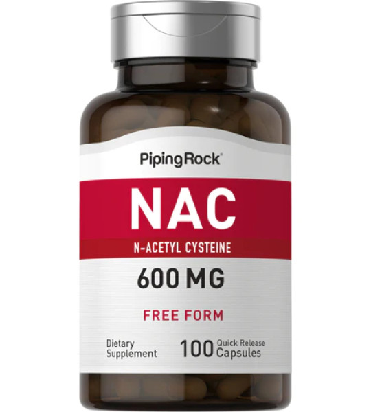 Piping Rock NAC 600 mg (100 капс)