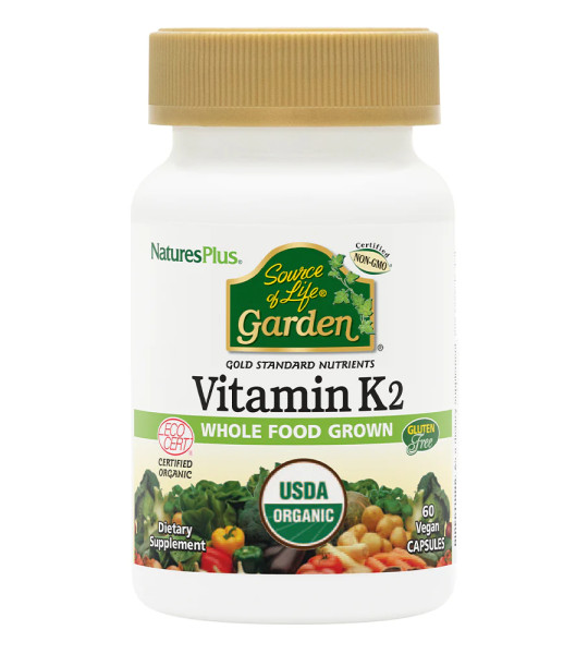 NaturesPlus Source Of Life Vitamin K2 Veg Caps (60 капс)