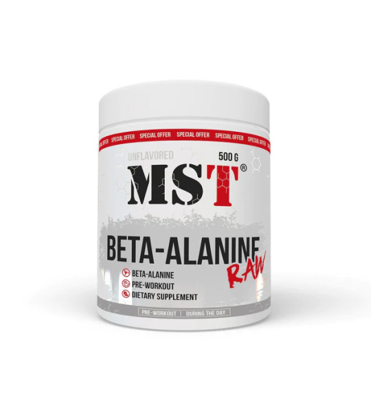 MST Beta-Alanine RAW 2500 mg (500 грамм)