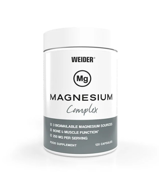 Weider Magnesium Complex (120 капс)