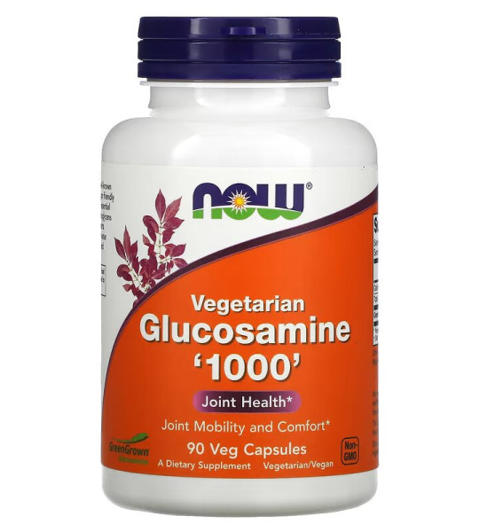 NOW Vegetarian Glucosamine '1000' Veg Caps (90 капс)